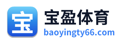 宝盈体育